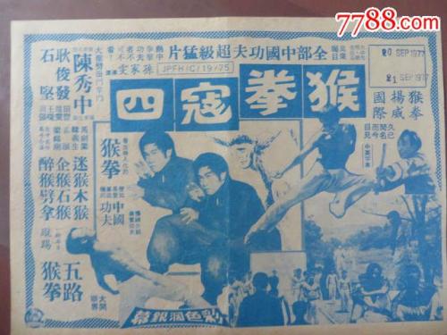 仿制假费舍尔学院文凭毕业证